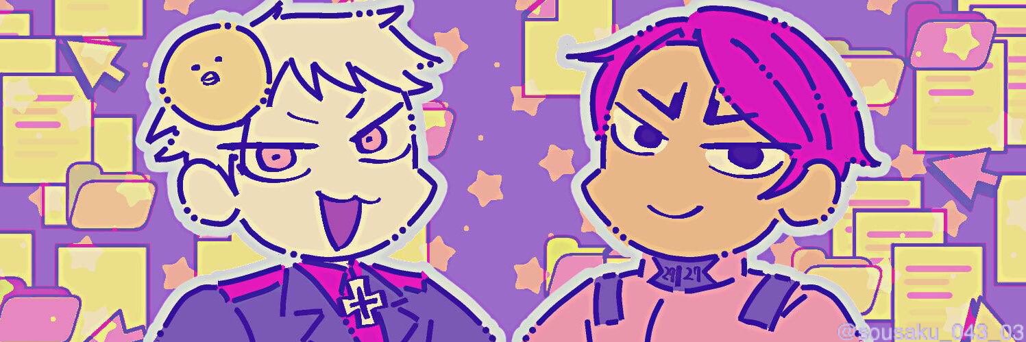 penneko13's profile banner image