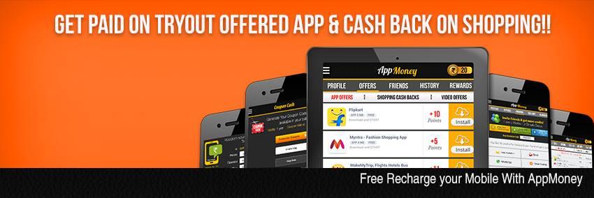 AppMoney banner