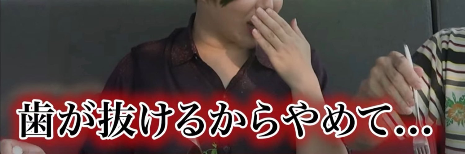 __aaaxnoO's profile banner image