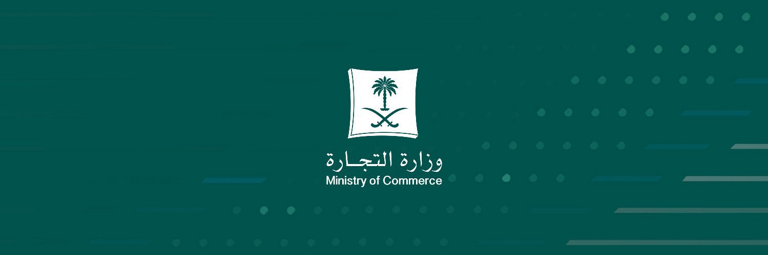 ماجد القصبي | Majid Al-Kassabi banner