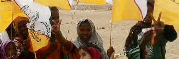 HCUA/AZAWAD banner