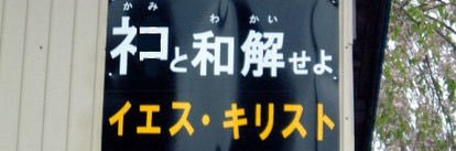 Pan_march5's profile banner image