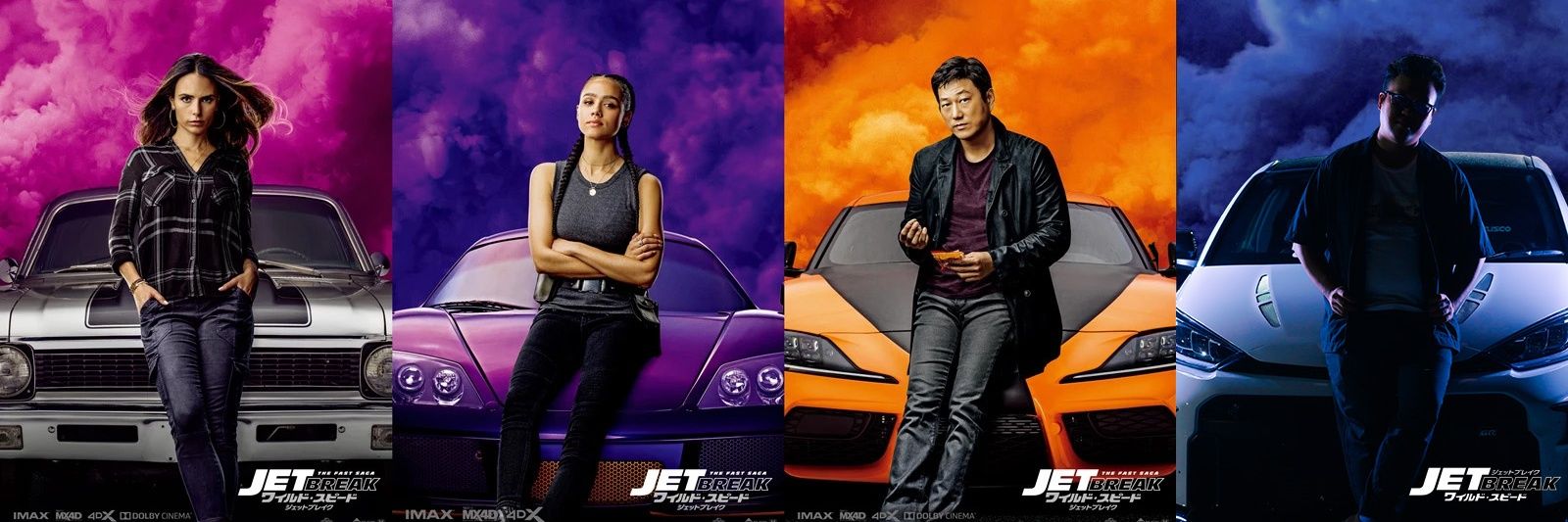 ぱぶりちぇんこ banner