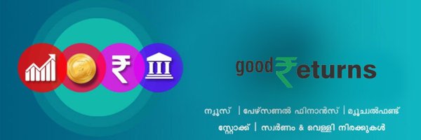 GoodreturnsMa Profile Banner