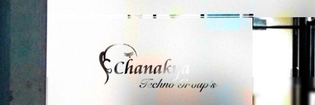 chanakyatechnog's profile banner image