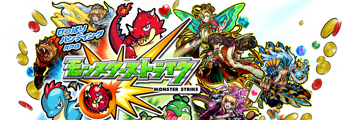 monsterSline675's profile banner image