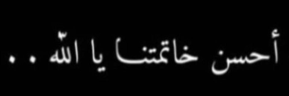 raedl10_'s profile banner image