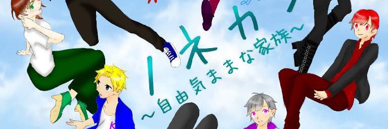 GURI23325's profile banner image