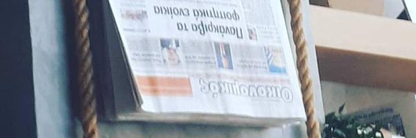 _elefpaiza Profile Banner