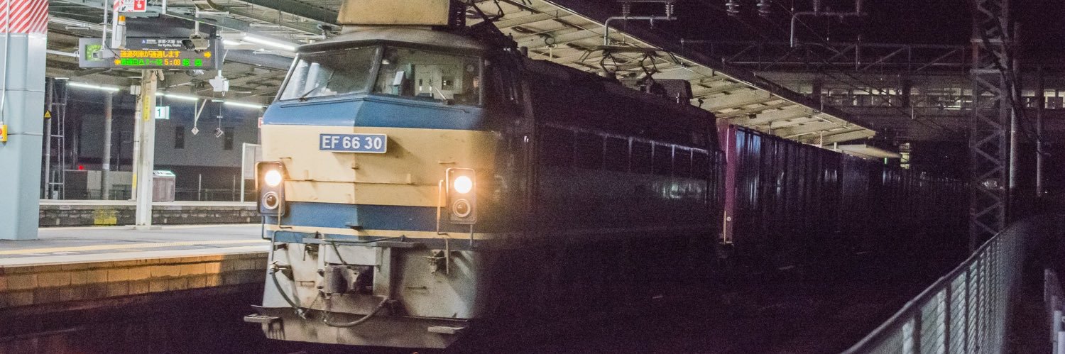 鮒戻峰太郎 banner