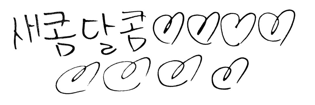 bona5010's profile banner image