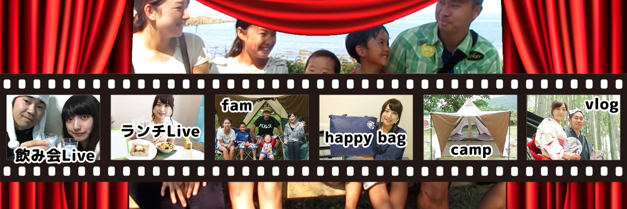 AraNamiFilmes's profile banner image