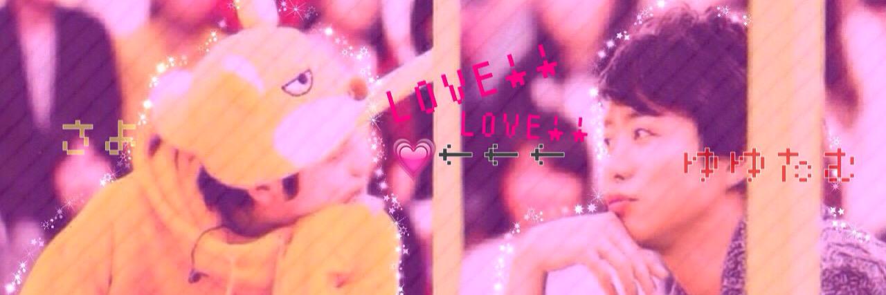 Tamu___S's profile banner image