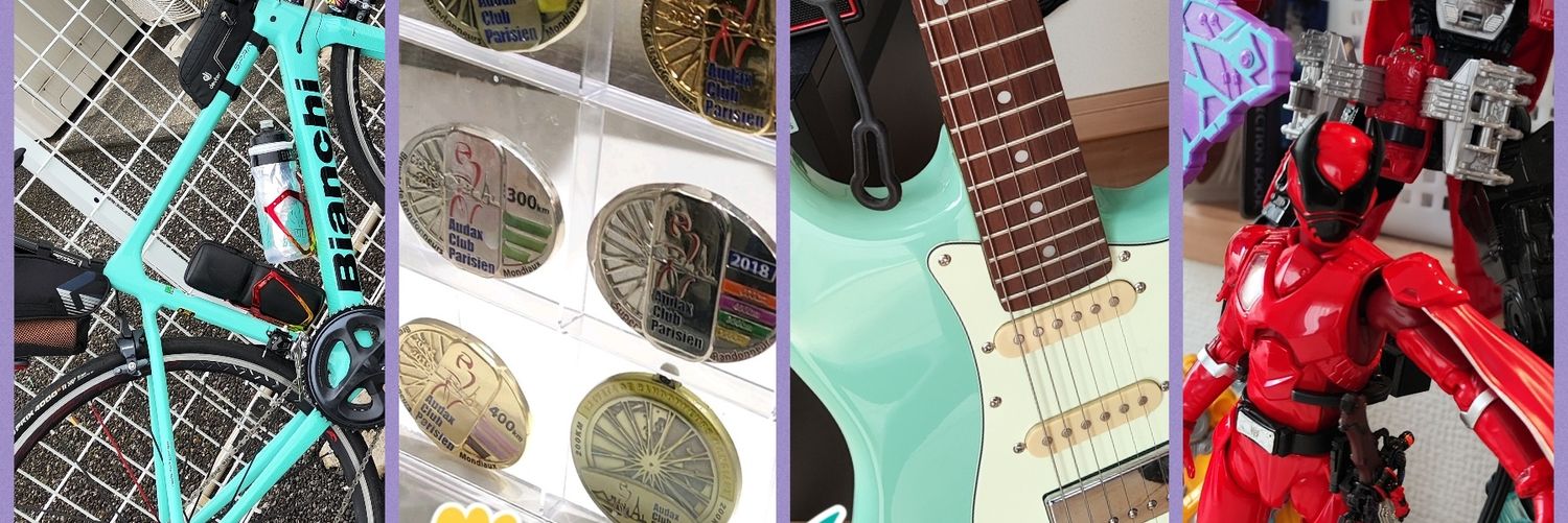 だっつん🚴‍♀️ banner