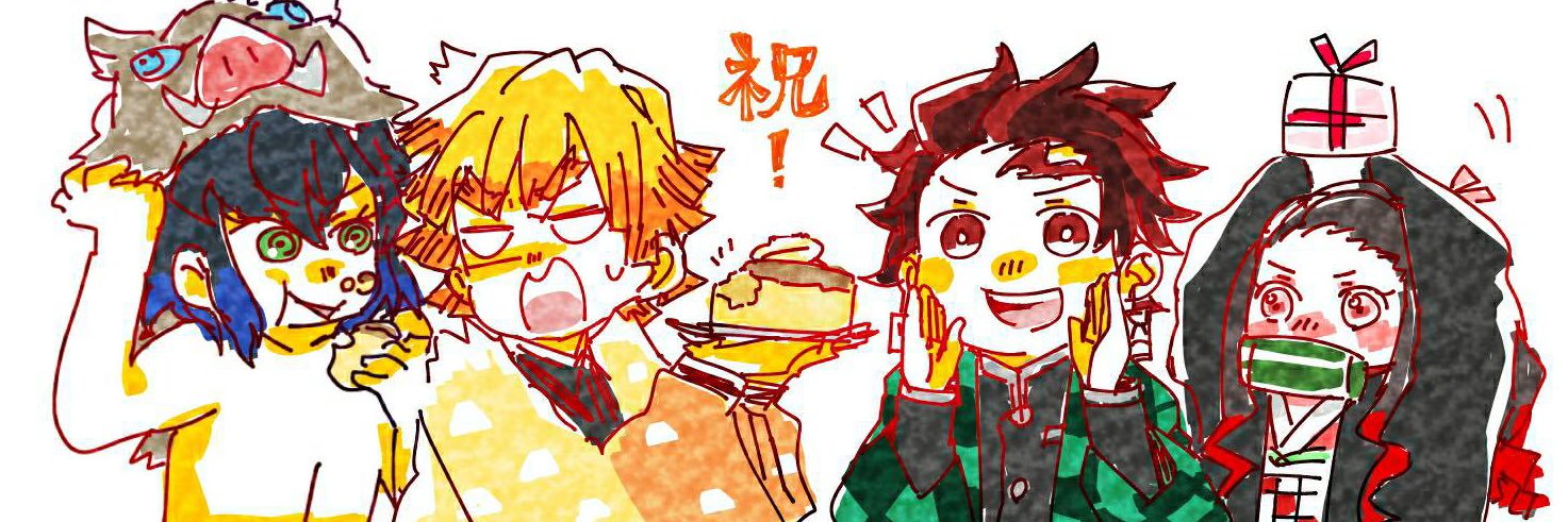 Amyu1109's profile banner image