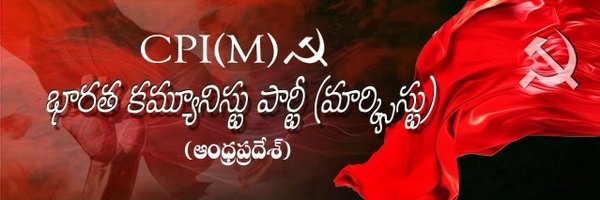 apcpim Profile Banner