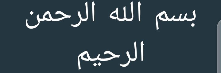 Mu_baraq's profile banner image