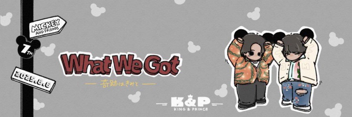 𝕌𝕊𝔸ℂ𝕆 banner