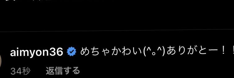 iiil_____'s profile banner image