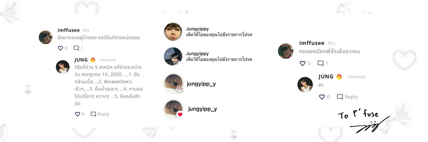 * — cf.k ྀི◞ banner