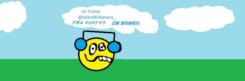 AdamMcNamara_'s profile banner image