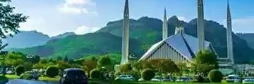 Shah_bilal_'s profile banner image