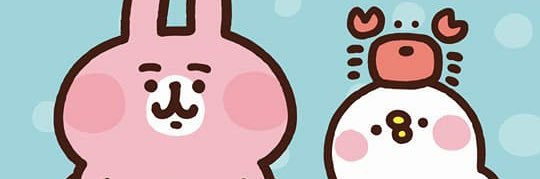 AndySKYSS's profile banner image