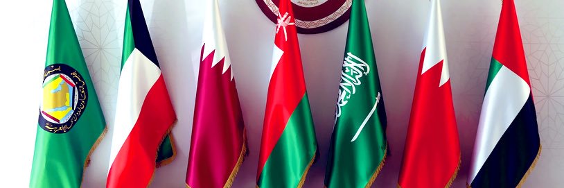 العريني banner