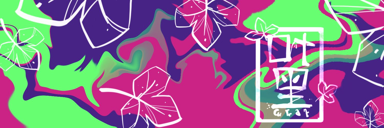 beena 🍉 banner