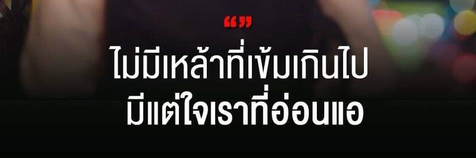 ●●Beggin●● banner