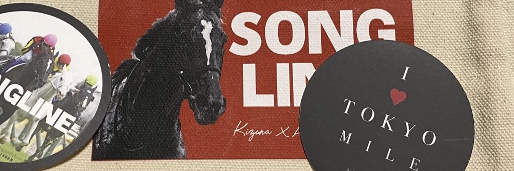 Rouge_Buck's profile banner image