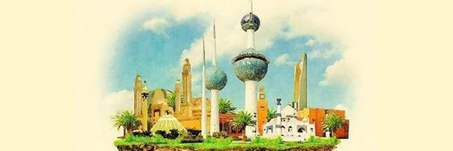 Abo Nasser ☂️ banner