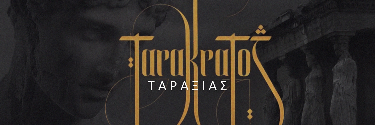 TARAXIASREAL's profile banner image