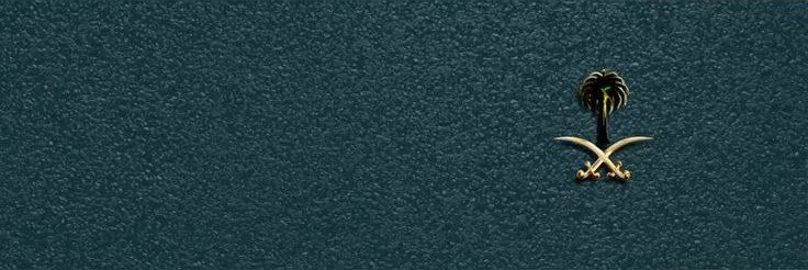 AlAssaf_H's profile banner image