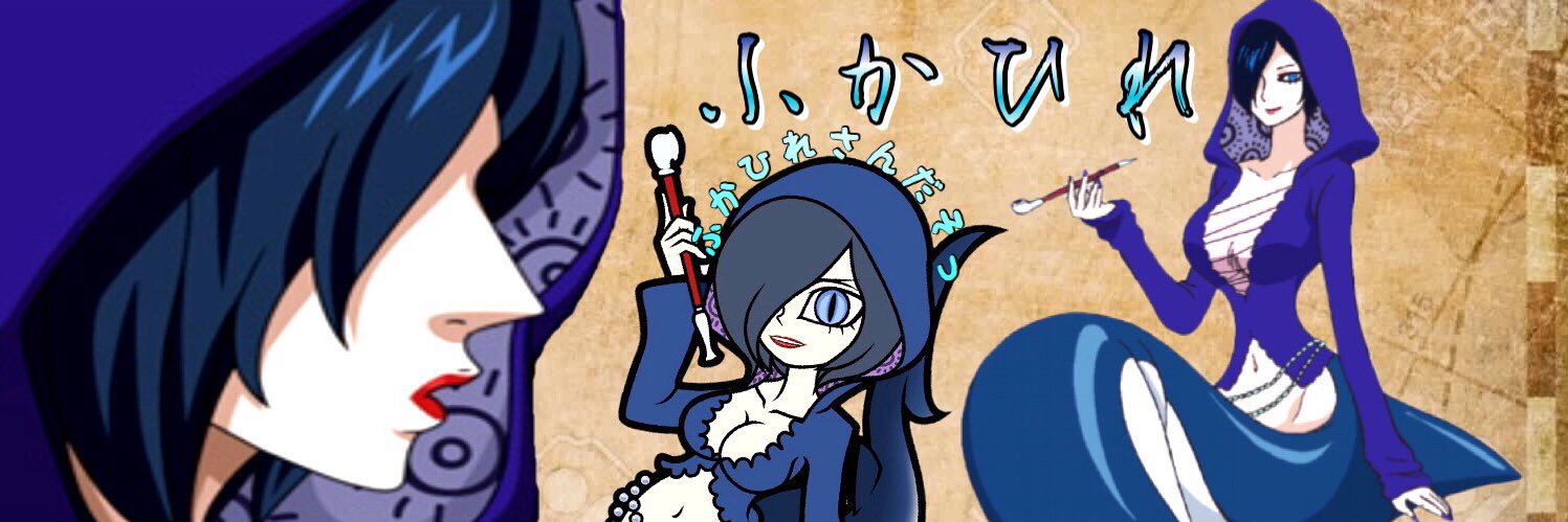 aska_mikuman's profile banner image