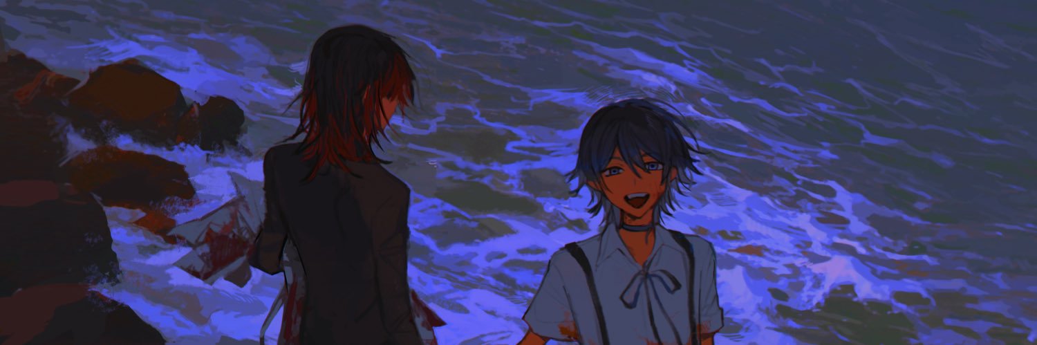 chai banner