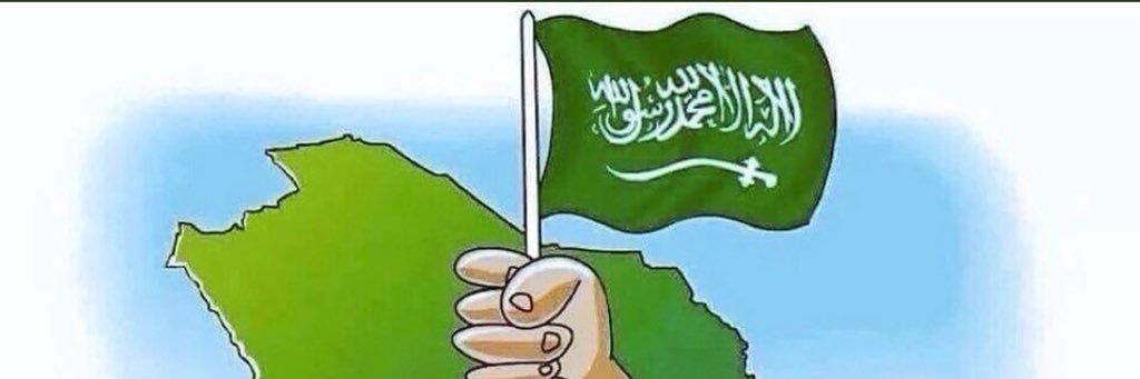 عبيد بن فالح المجفل banner