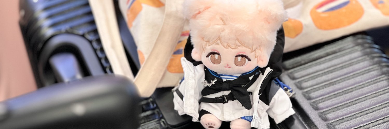桔香梅綠 banner