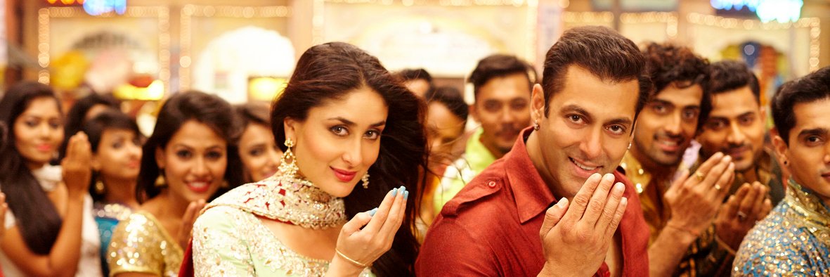 Now Tweeting @ErosSTX banner