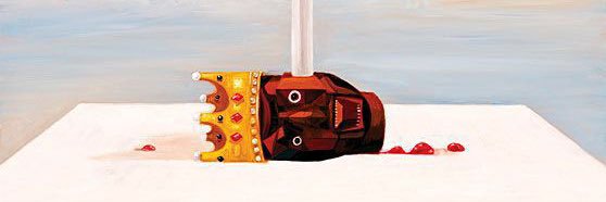 dedsushii's profile banner image