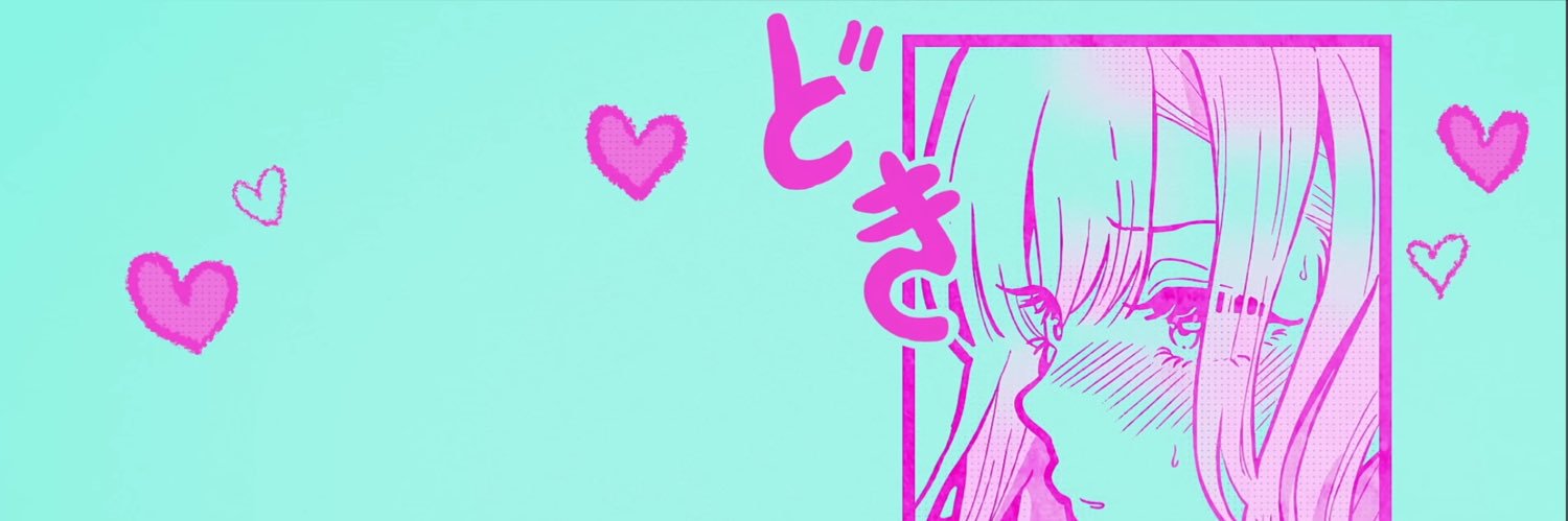 rinchi banner