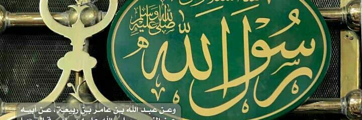 alkiadi32's profile banner image