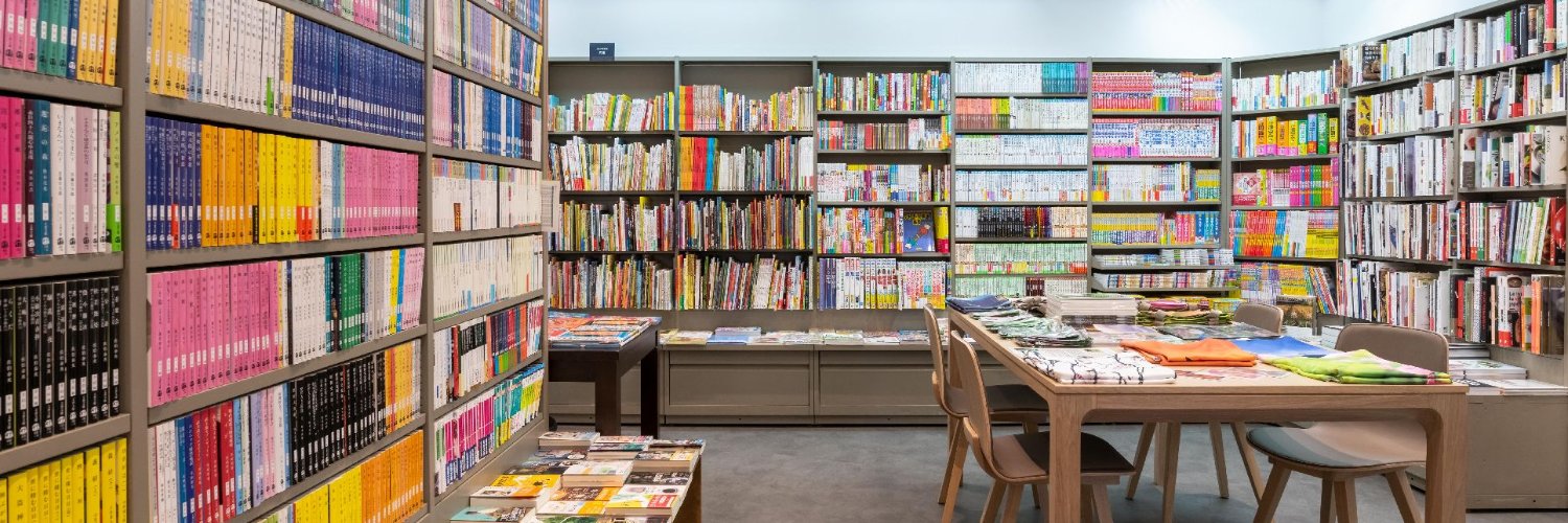 Librairie Junkudo Paris banner