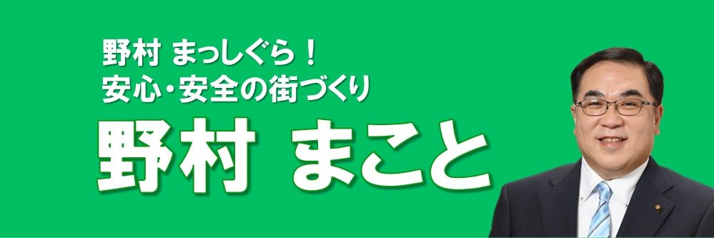 NNaninom's profile banner image