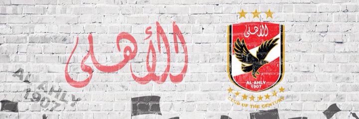 sayedshosha15's profile banner image