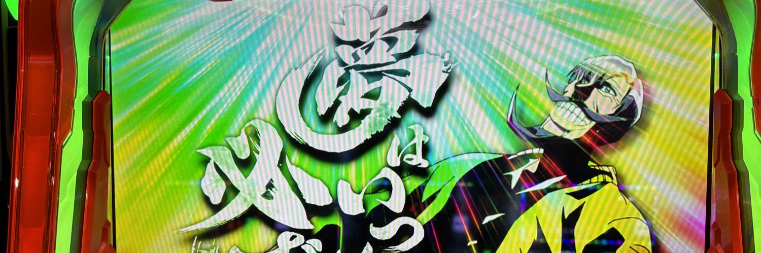 maki_920's profile banner image