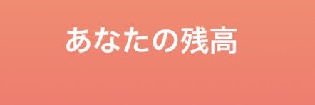 りふぇいあʕ•̫͡•ʕ•̫͡•ʔ•̫͡•ʔ•̫͡•ʕ•̫͡•ʔ•̫͡•ʕ•̫͡•ʕ•̫͡•ʔ banner