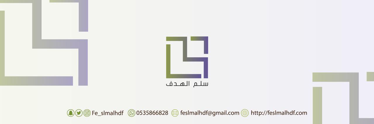 Fe_slmalhdf's profile banner image