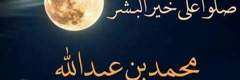 benghazi_bent's profile banner image