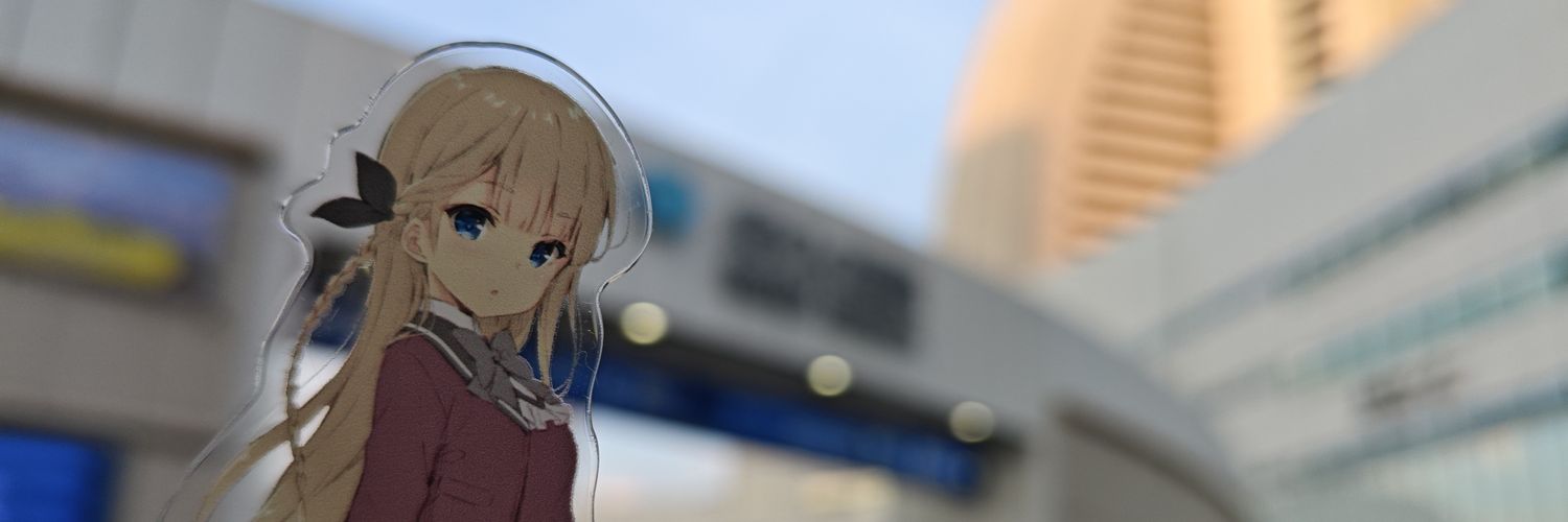 toshiharu2016's profile banner image